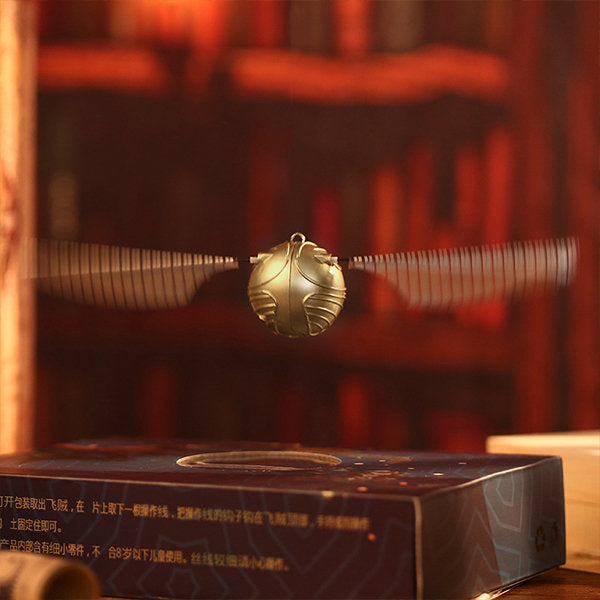 Golden S String-Controlled Toy