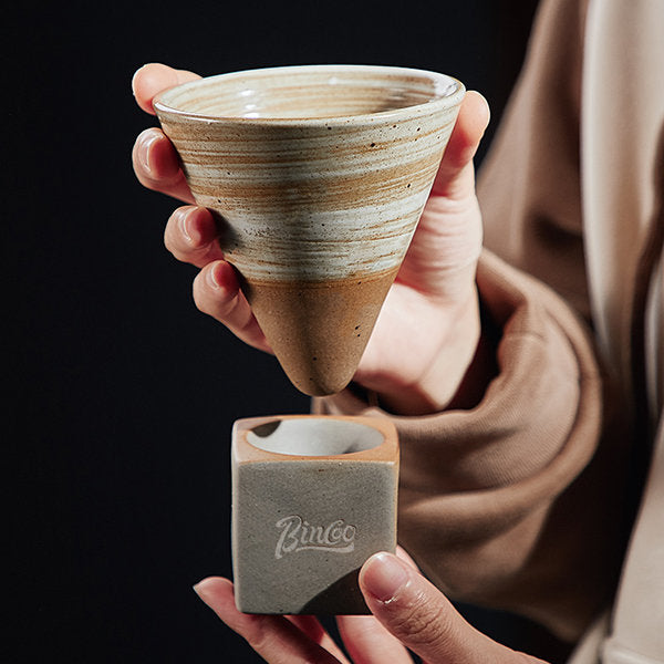 Galactic Coffee Cup with Base - Clay - Neptune - Saturn - Enjoy Your Coffee Time