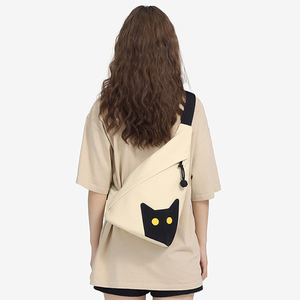 Cat Sling Bag - Nylon Material - Cute Cat Face Design - Two Colors Available