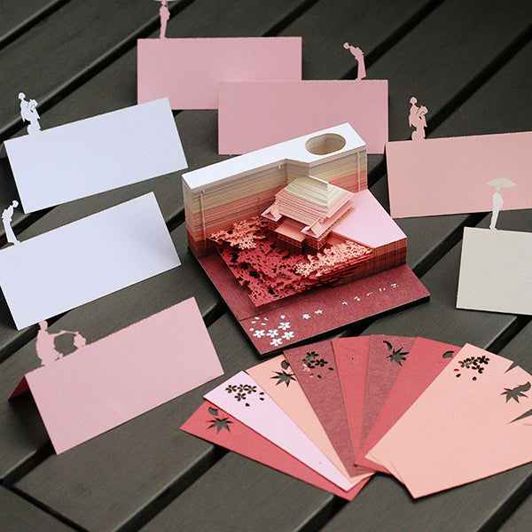 3D Paper Sculpture Sticky Note - Architectural Design - Paper Material - 9 Styles Available