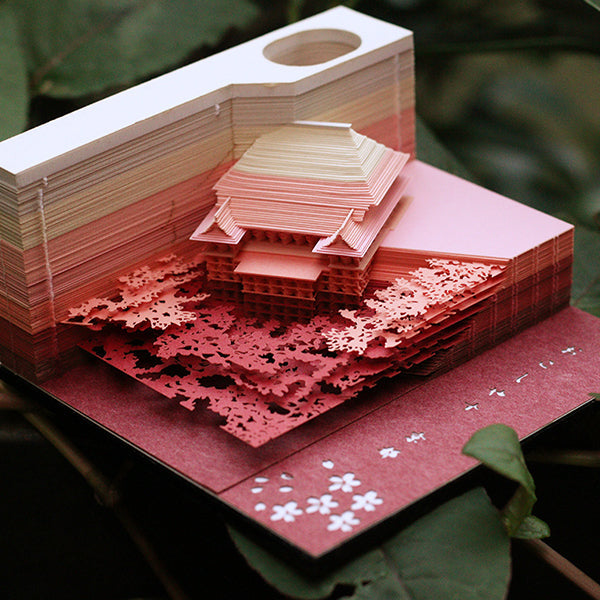 3D Paper Sculpture Sticky Note - Architectural Design - Paper Material - 9 Styles Available