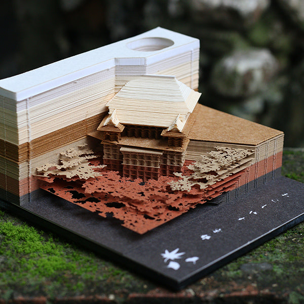 3D Paper Sculpture Sticky Note - Architectural Design - Paper Material - 9 Styles Available